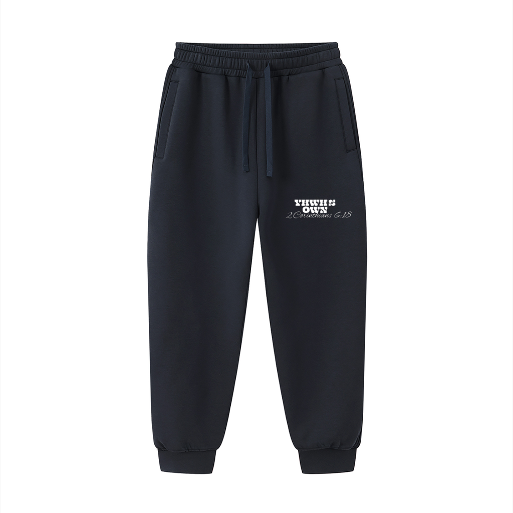 Essential Drawstring Jogged Sweatpants